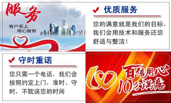 西乡塘河道清淤电话